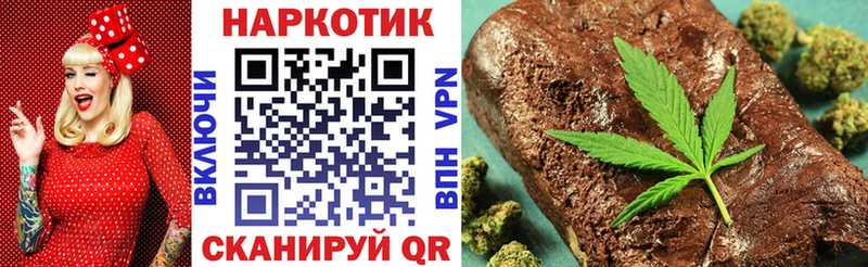 Купить наркотики сайты Красноармейск ГАШИШ  КОКАИН  СОЛЬ  Мефедрон 