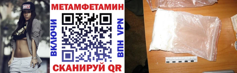 АМФ Premium  Красноармейск 