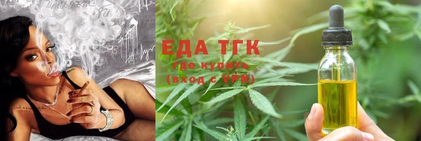 ешки Кинешма