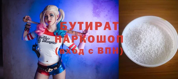 дживик Киренск