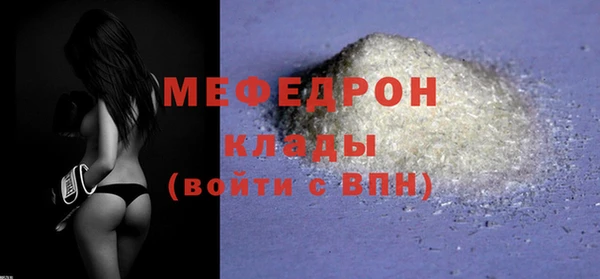 ешки Кинешма