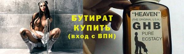 PSILOCYBIN Балашиха