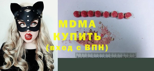 кокаин VHQ Киреевск