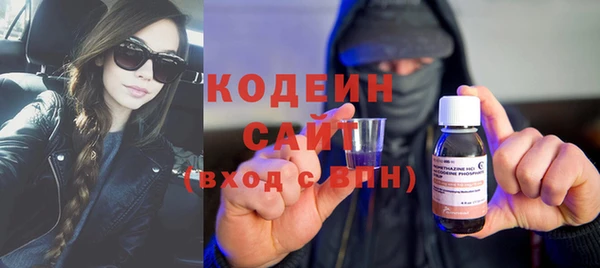 ешки Кинешма