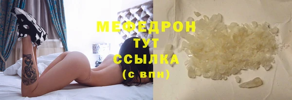 дживик Киренск