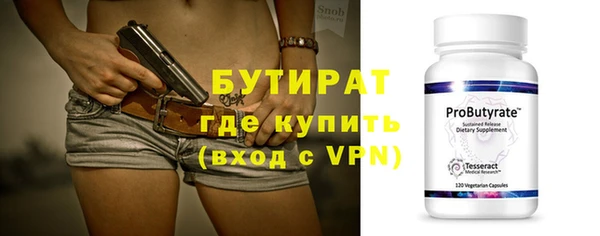скорость Киров