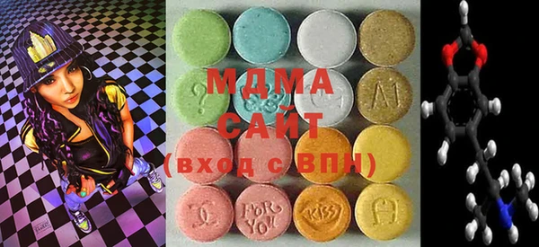 кокаин VHQ Киреевск