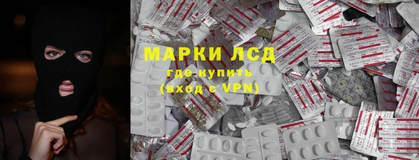 кокаин колумбия Карпинск