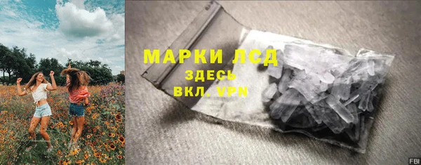 дживик Киренск