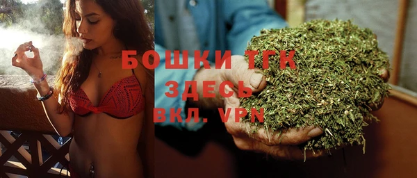 скорость Киров
