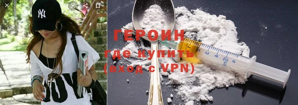 ECSTASY Каменногорск