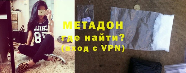стаф Карталы