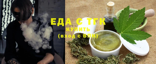 стаф Пенза