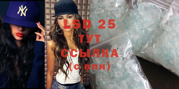 прущая мука Козельск