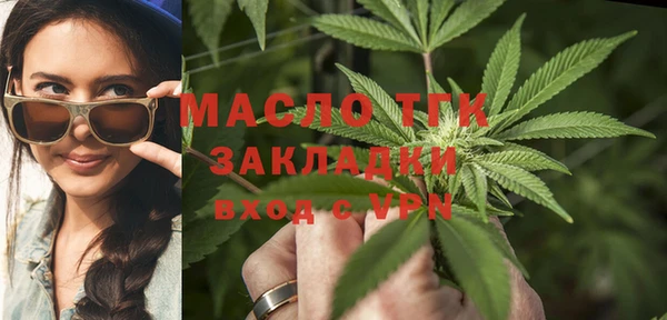 ешки Кинешма