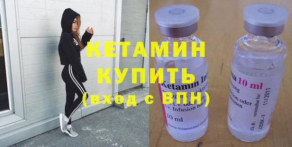 кокаин VHQ Киреевск