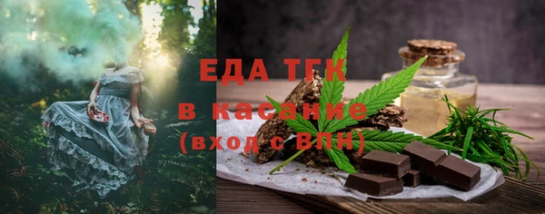 MDMA Premium VHQ Касимов