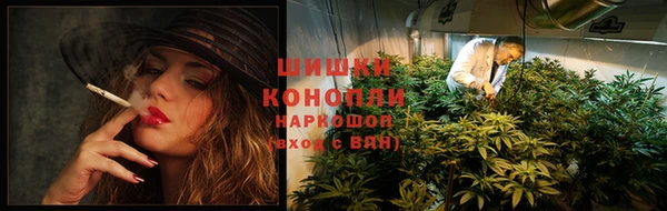 кокаин VHQ Киреевск