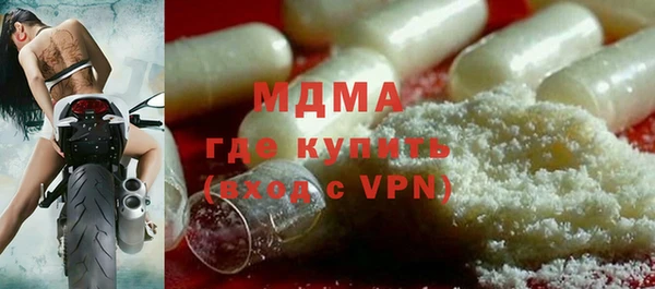мефедрон Каменка