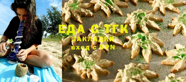 ешки Кинешма