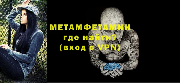 дживик Киренск