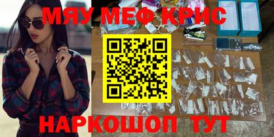 не бодяженный Коммунар