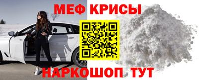 кокаин VHQ Комсомольск-на-Амуре