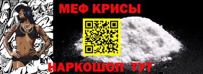 бутират Конаково