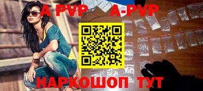 не бодяженный Коммунар