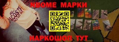 кокаин VHQ Комсомольск-на-Амуре