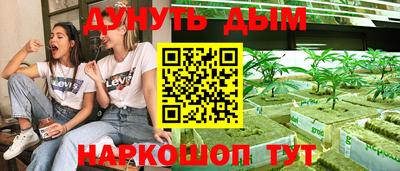 не бодяженный Коммунар