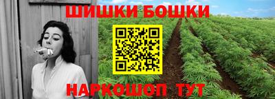 кокаин VHQ Комсомольск-на-Амуре