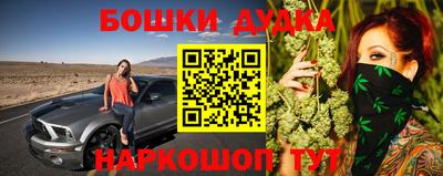 кокаин VHQ Комсомольск-на-Амуре
