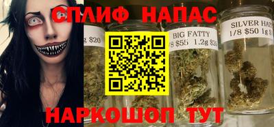 не бодяженный Коммунар