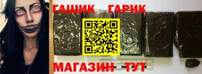 не бодяженный Коммунар