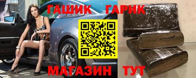 кокаин VHQ Комсомольск-на-Амуре