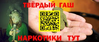 не бодяженный Коммунар