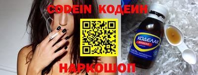 не бодяженный Коммунар