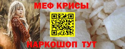 кокаин VHQ Комсомольск-на-Амуре