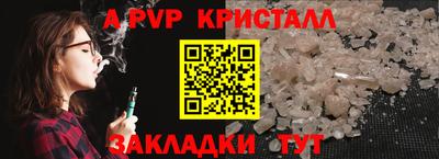не бодяженный Коммунар