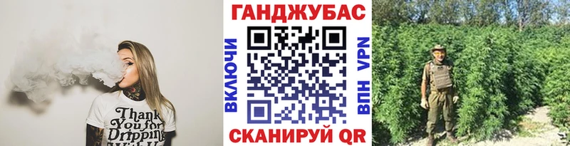 продажа наркотиков  Красноармейск  Канабис White Widow 